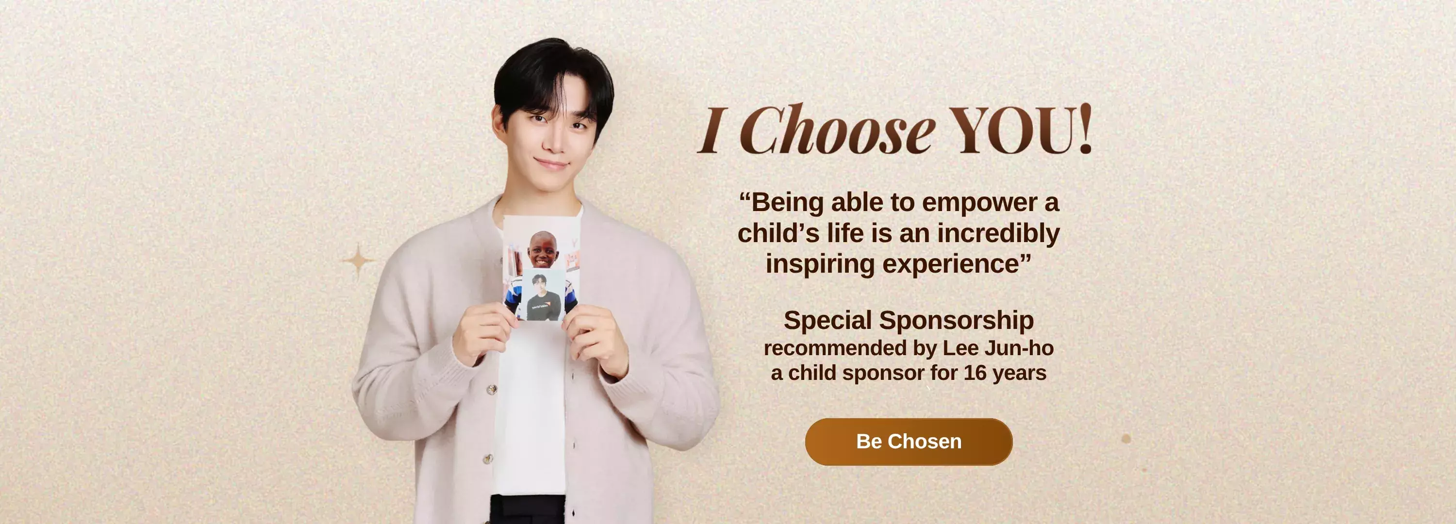 Evergreen Section Feature